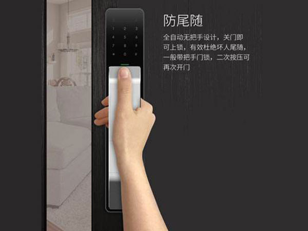 安新24小时上门开锁公司